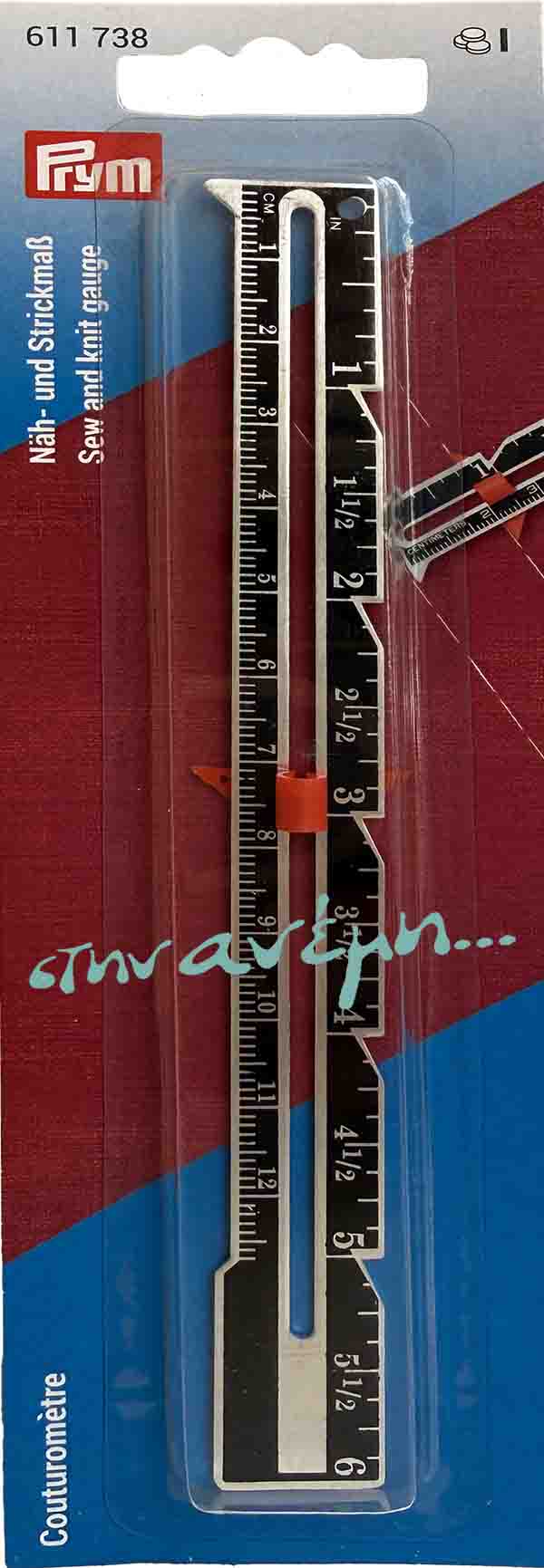 Prym 611738 Prym 611738