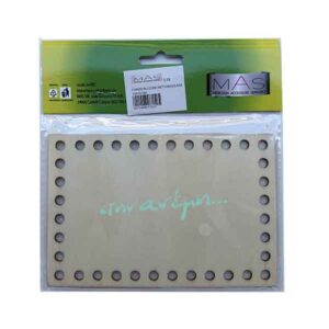Ξύλινες βάσεις/πάτοι MAS Ορθογώνιο L19 - 15x10 cm Ξύλινες βάσεις/πάτοι MAS Ορθογώνιο L19 - 15x10
