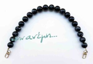 Χερούλια Pearly Stone - Black Agate Αχάτης 45cm