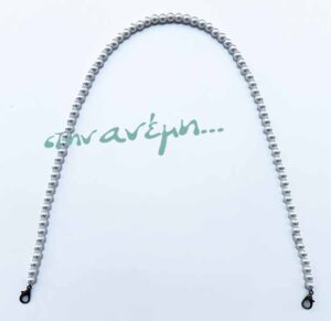 Χερούλια Pearly StonePearly Μαργαριτάρι 78cm